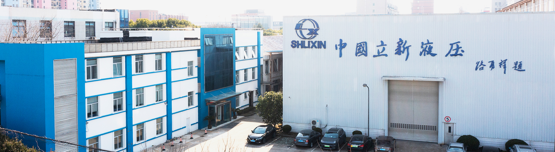 Shanghai Lixin Hydraulics Co., Ltd.